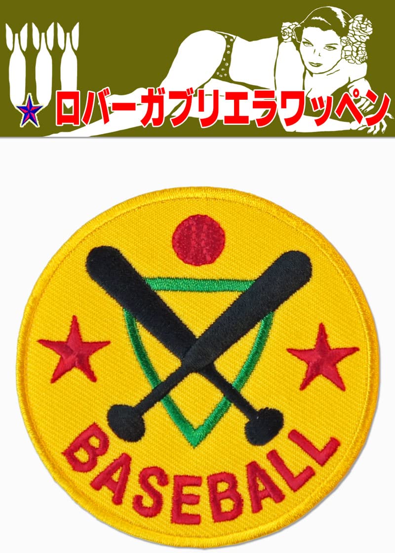 オリオンズ ワッペン付 オリオンズ ワッペン付 Amazon.co.jp: COSTON製 ワッペン